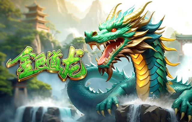 彭南特：萨拉赫和斯洛特关系不好，两人之间已失去尊重