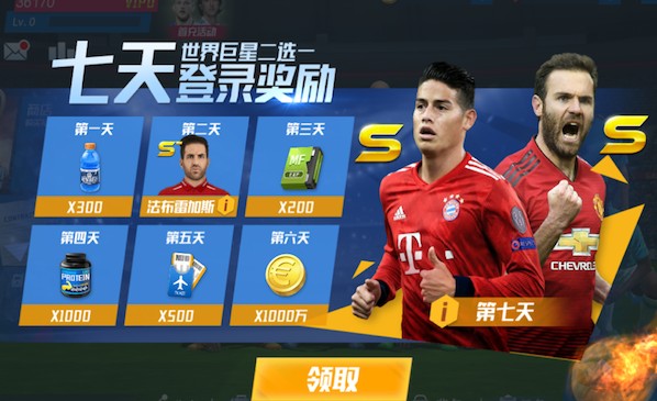 2026年4月11日亚女U20日本女足U20vs越南女足U20直播【24直播网】