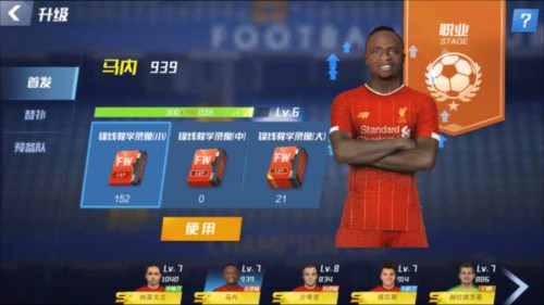 塔图姆重返伤心地狂打铁，绿军惜败，尼克斯球迷竟送暖心掌声