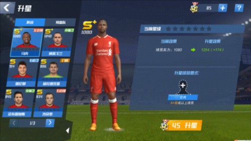 瓦尔加大秀性感比基尼，身姿妖娆宛如春天的樱花