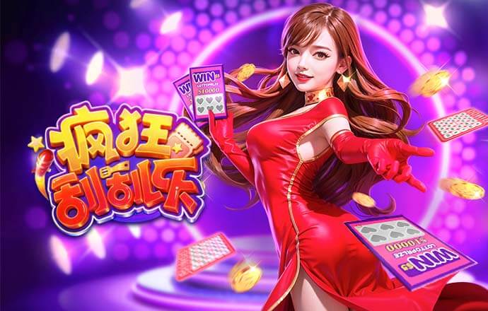 足协官方：将深入调查中青赛U10组严重虚假比赛