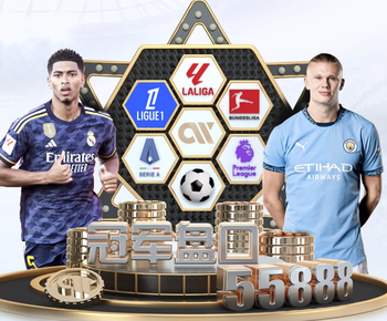 乌戈：辽宁队现在的化学反应很好，莱迪要尽快适应帮助到球队