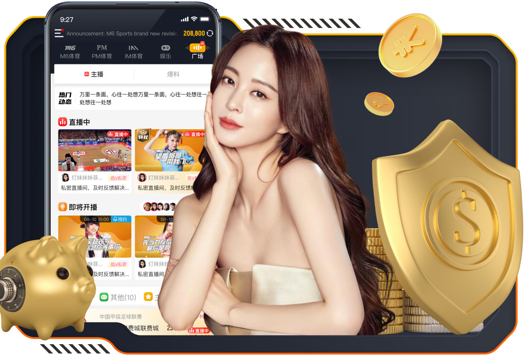 KINGKONG金刚刮刮乐