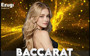 记者：米特里策参加了浙江队全队合练，但并未随队前往客场