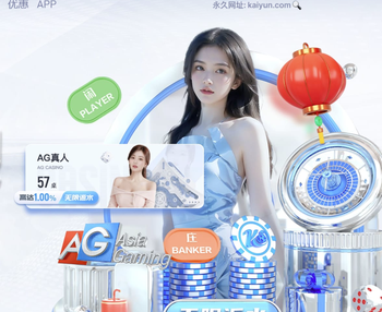 旧将桑切斯：在塞维时我查出了主动脉瘤，俱乐部说我该退役了