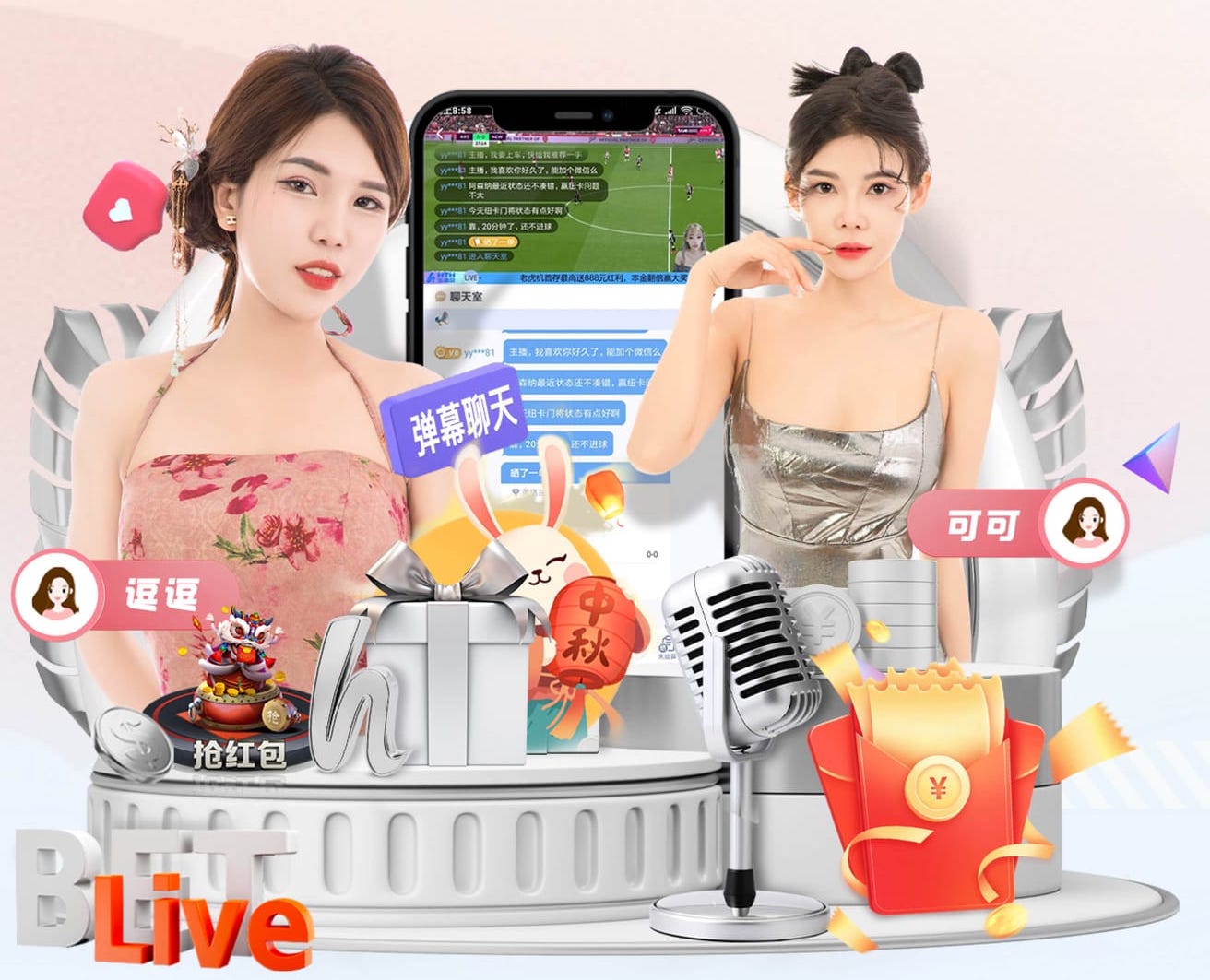 库里缺席今日湖勇大战，本赛季常规赛詹库四次交手机会均错过