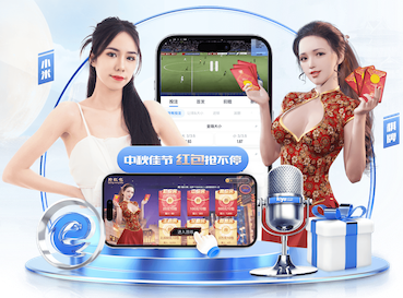 2026年4月18日印尼超马兰vs伯希索罗直播【24直播网】