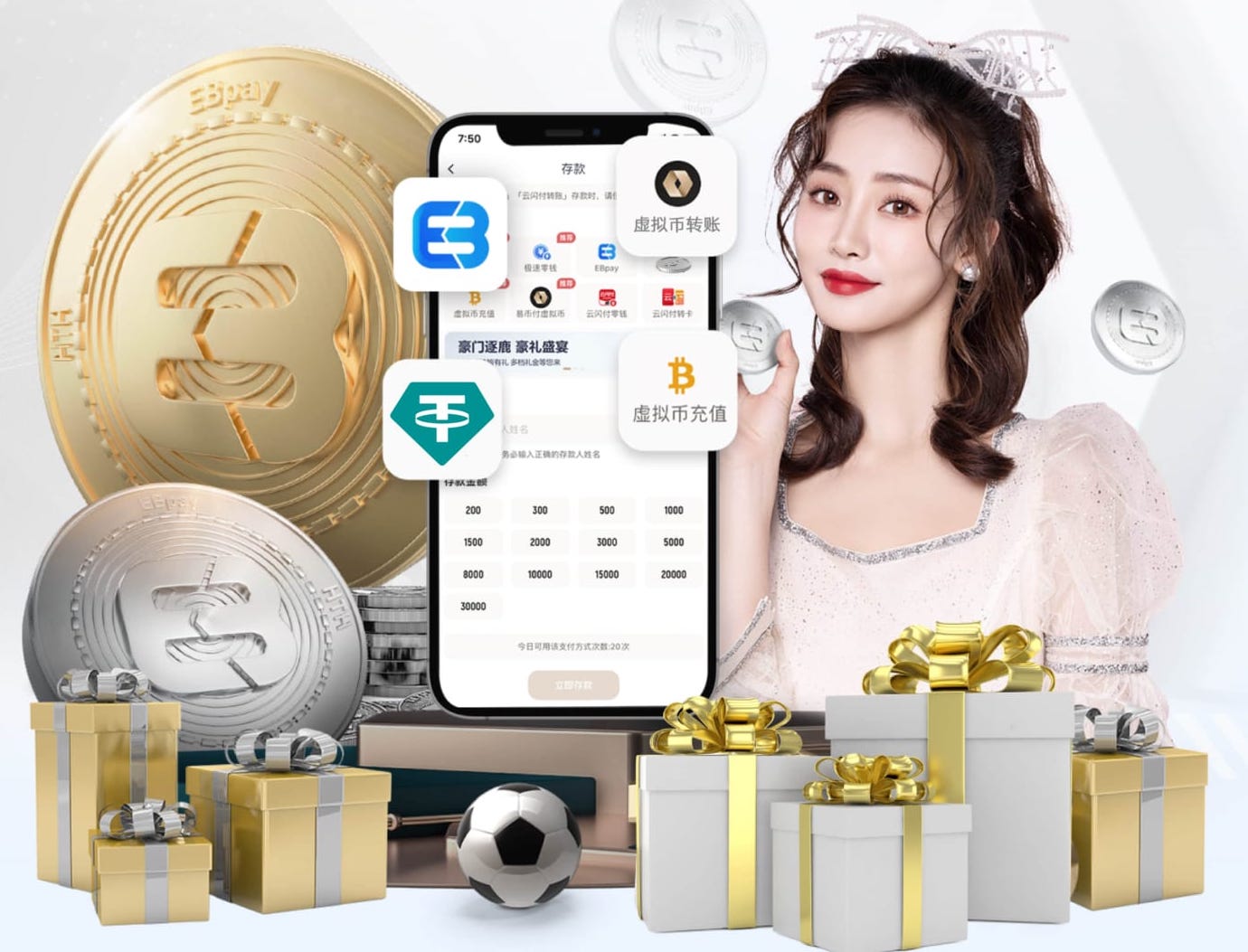 北京足协：对中青赛U10组涉假球两队主帅进行市内永久禁足处罚