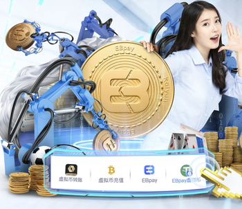 文班亚马左肋骨挫伤伤退，再出场1次超20分钟比赛可参评奖项