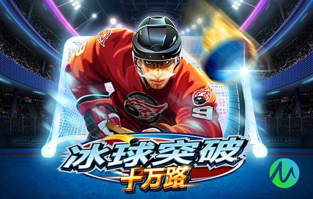 乌戈：辽宁队现在的化学反应很好，莱迪要尽快适应帮助到球队